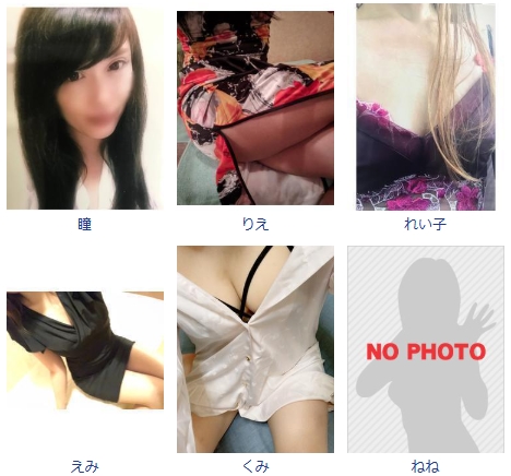 足利スチームバスセンターの人気譲