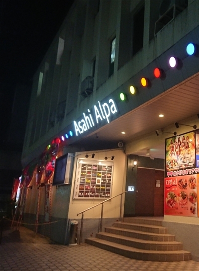 会津若松駅周辺のピンサロや風俗店おすすめの女性を紹介