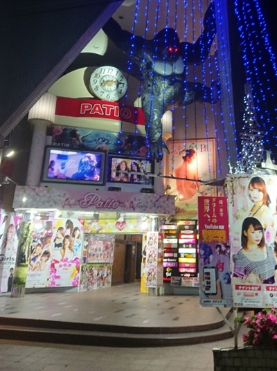 会津若松駅で夜遊びパティオビル