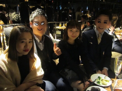 �I���G���^�����E���W�F�{