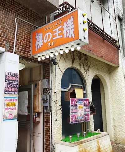 ���̉��l�̌���