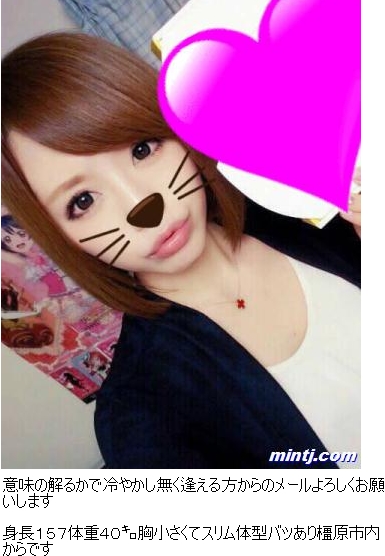 �񉇂̏�