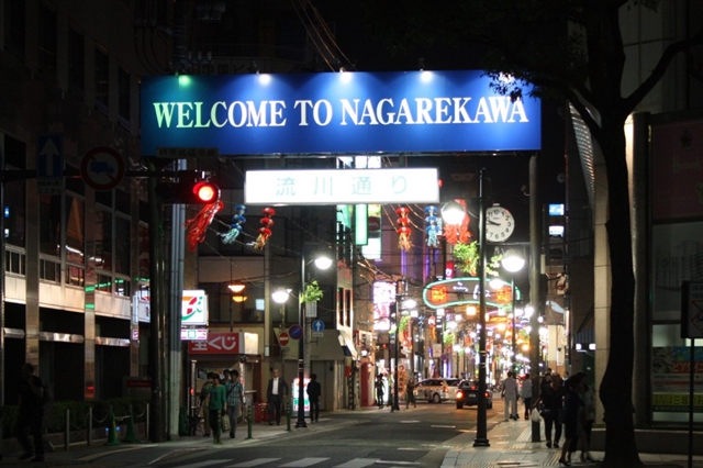 ����̃\�[�v�X