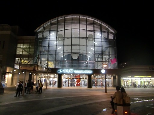 高松駅