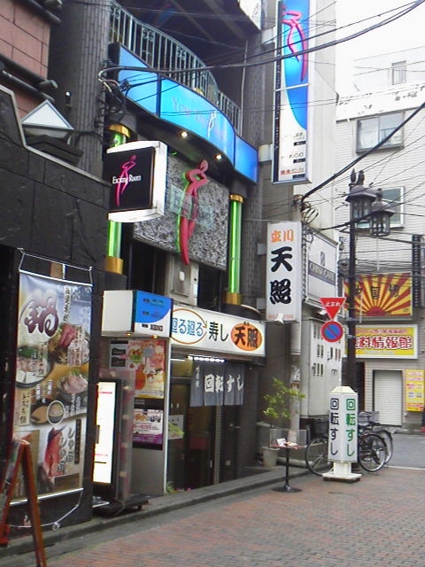 ����̃s���T��